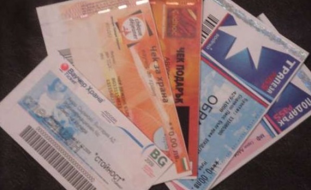 Ваучерите за храна свършиха