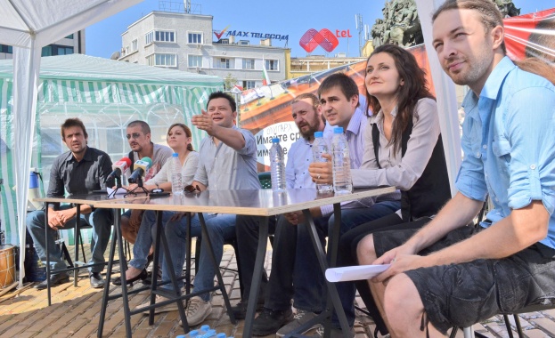 "Протестна мрежа" скочи срещу назначаването на Медарова 