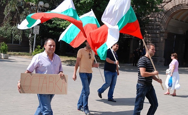 Граждани се стягат за нов протест срещу Плевнелиев и Фандъкова 