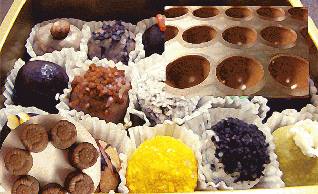 Днес да почерпят...