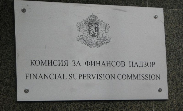 Владимир Савов, член на КФН, се оттегли предсрочно от поста си Владимир Савов, член на КФН, се оттегли предсрочно от поста си