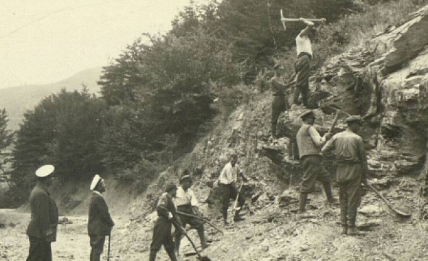 27 август в историята