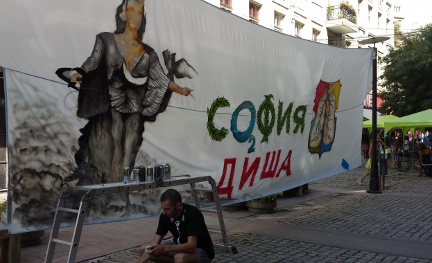 Ще има промени в организацията на движението във връзка с фестивала "София диша"