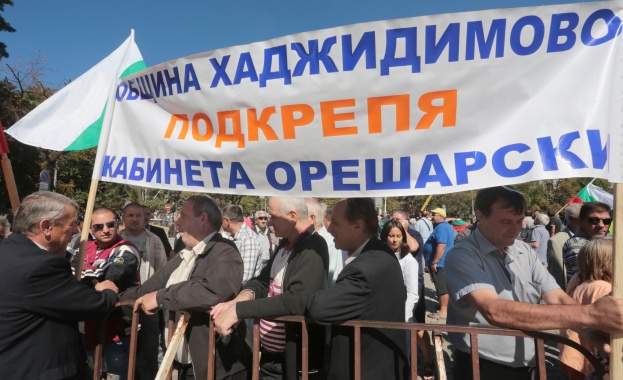 Обявяват междинните данни от подписката в подкрепа на кабинета 