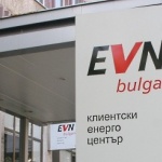 EVN България внесe ценови заявления за цени на електро- и топлоенергия през следващия ценови период 