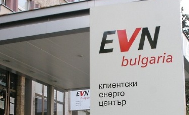 Съвместна среща между новия обществен посредник на Стара Загора и представители на EVN България 