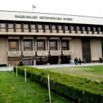 Предстоящи събития на 14 април 2018