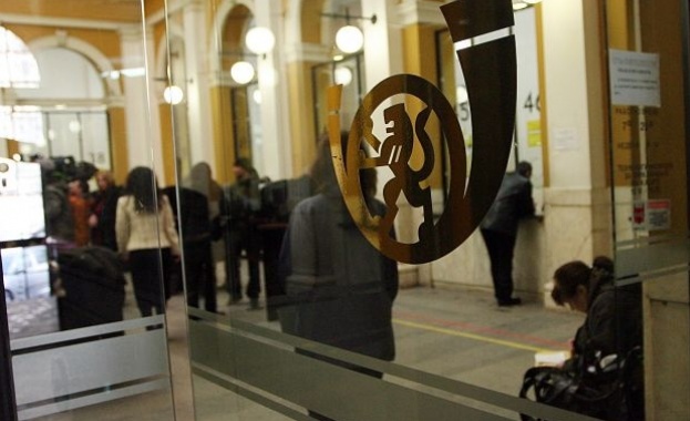 Наградиха пощенски служители