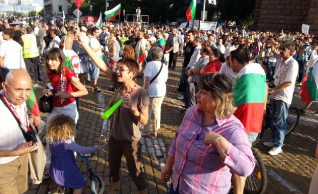 Нов протест в защита на „земята на Ботев и Левски”