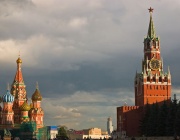 Кремъл заяви, че все още не е решено дали Путин ще участва във форума на Г-20 в Маями, и отхвърли предложението на Зеленски за среща