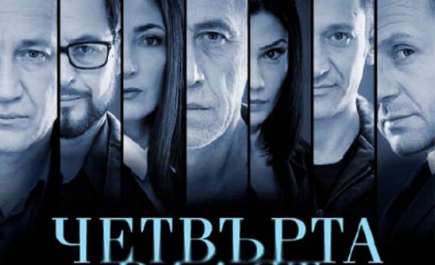 Четвъртата власт и шутът, който казва истината