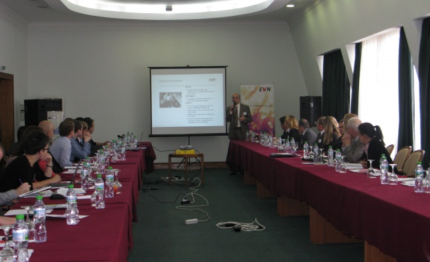 EVN и Енергийна агенция стартираха международен проект