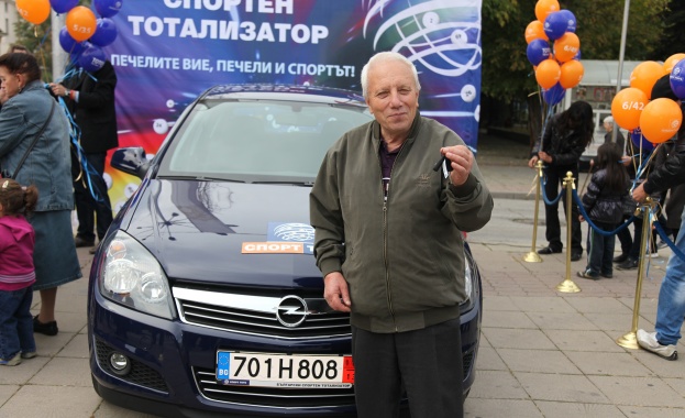 Късметлия от Кюстендил потегли с нов автомобил от играта „Втори ТОТО шанс” 