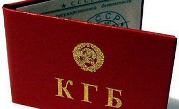 Селски кмет се оказа агент на КГБ