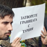 ГЕРБ и "Атака" заедно при вот на недоверие заради бежанската криза