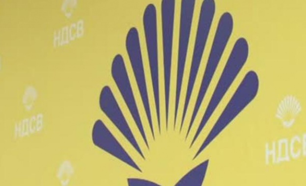 Четирима претенденти да оглавят НДСВ