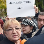 Престъпност, ксенофобия, миграция...