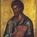 Св. преподобномъченик Лука Одрински 