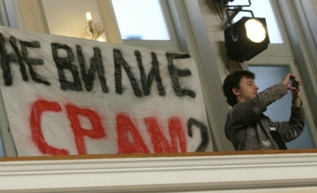 Студентските протести извън контрол?