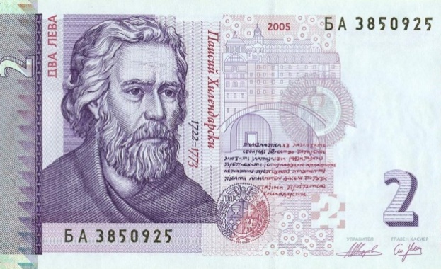 Фалшиви двулевки заливат Варна