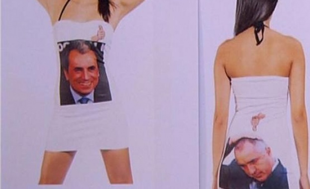 Борисов отива на гъза на политиката, Орешарски е едни гърди напред