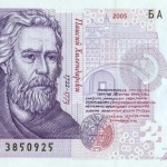 Фалшиви двулевки заливат Варна