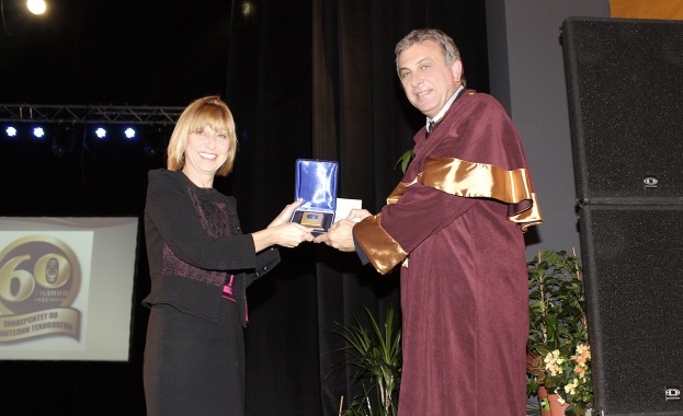 Ректори се събират за юбилейната международна конференция