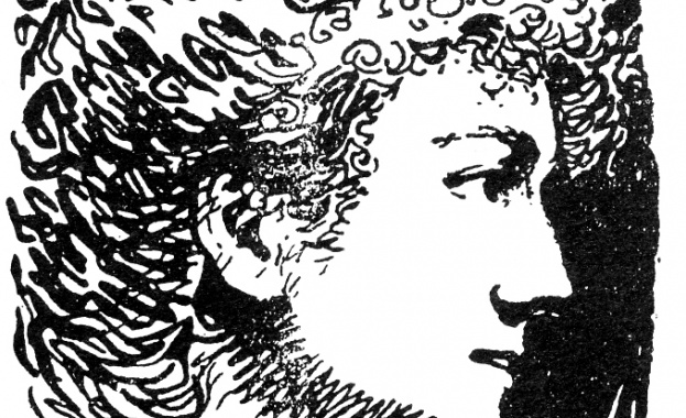 145 години от рождението на поетесата Мара Белчева