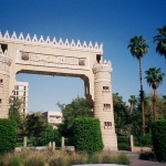 По пътищата на Саудитска Арабия вече има табели, насочени и към двата пола