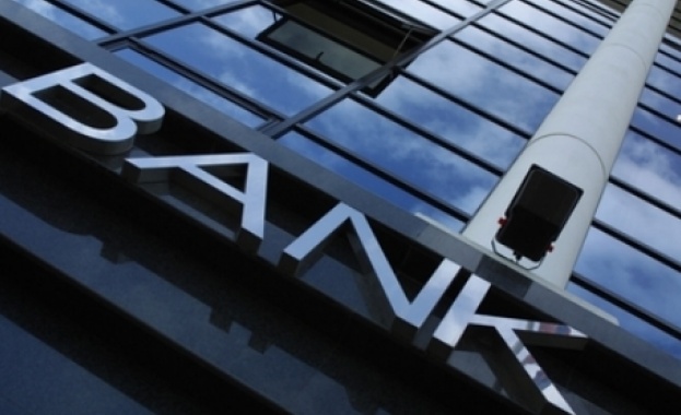 Българите със сметки в чужди банки излизат наяве