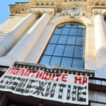 Открито писмо до "ранобудните" студенти