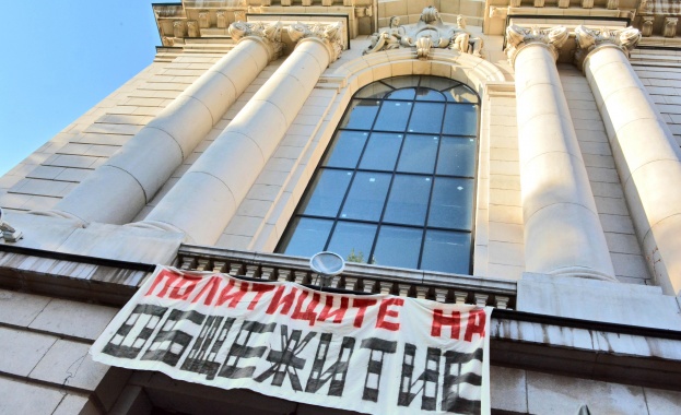 Студентите: Окупацията остава, докато не видим оставката на правителството