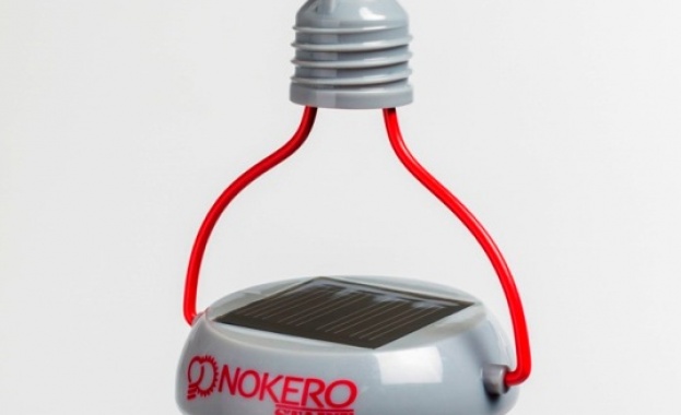 Лампата, която може да зареди телефона ни