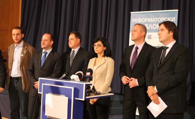 Пет партии учредиха съюза Реформаторски блок