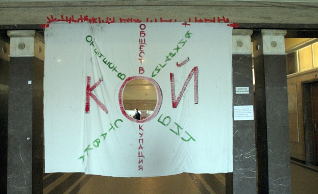 Преподаватели: С вас сме! Успех! (обновена)