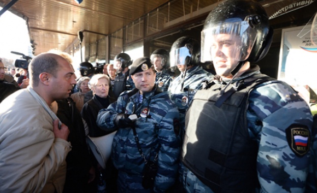 Раздадоха наградата от 1 млн. рубли за убийството в Бирюлево