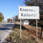 Коиловци прави възстановка на боя с френските командоси 