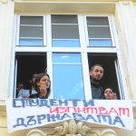 Окупацията - тогавашната и днешната 