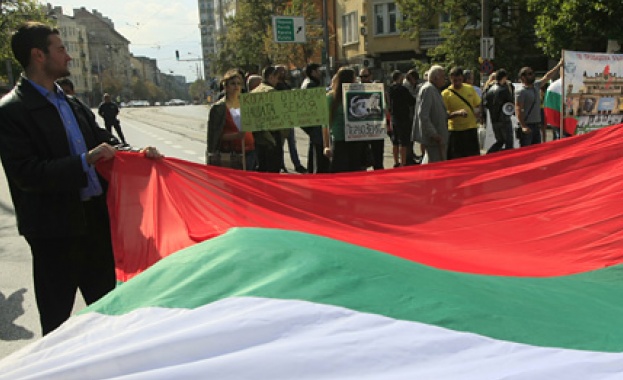 Нов протест в подкрепа на мораториума за земята 