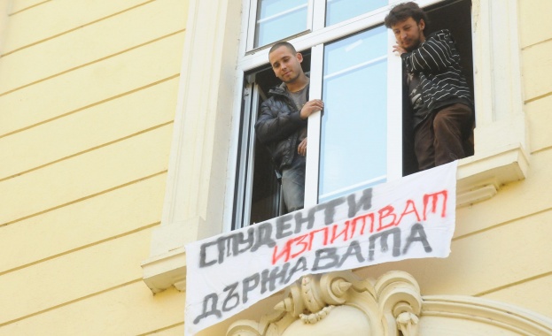РЗС: Студентите имат моралното право да свалят системата