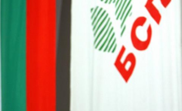БСП-Велико Търново нареди листата за вота 