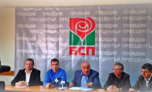 БСП - Пловдив искат проверка на всички решения от последните две години 
