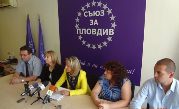 „Обединение за Пловдив" иска отговори от Иван Тотев