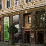 Стартира кампанията на НАТФИЗ „Учи в България, завладей света!“