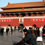 30 години от протестите на площад "Тянанмън"