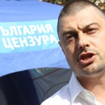 За новия политик. Сериозно... ако е възможно