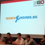SEO конференция 2014