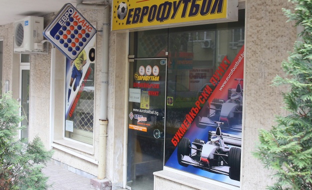 Русенец спечели близо 13 000 лева от „Еврофутбол" 