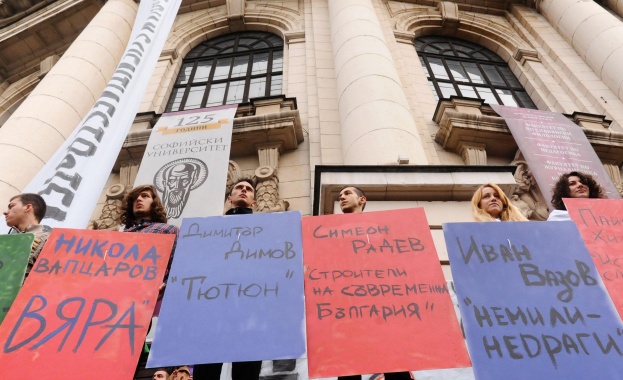 Депутат от ГЕРБ: Управляващите не чуват исканията на младите хора 