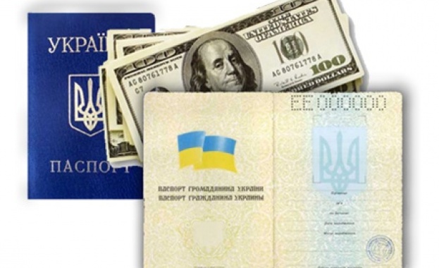 Украинската мафия печата фалшиви визи за САЩ 
